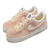 在飛比找momo購物網優惠-【NIKE 耐吉】Wmns Air Force 1 07 L