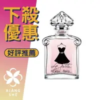 在飛比找樂天市場購物網優惠-GUERLAIN 嬌蘭 La Petite Robe Noi