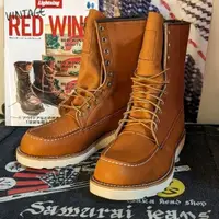 在飛比找蝦皮購物優惠-red wing 877 方頭靴 875 高筒版 全新 獵靴