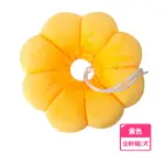 太陽花寵物防咬伊莉莎白圈(防舔圈 防咬圈 羞恥圈 術後保護 防舔頭套 防咬頭套 寵物頭套)