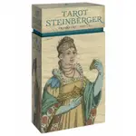 【預馨緣塔羅鋪】現貨正版斯坦伯格塔羅TAROT STEINBERGER: ANIMA ANTIQUA(全新78張)