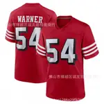 現貨速發！！NFL橄欖球球衣 49人 54 紅色復古 49ERS FRED WARNER JERSEY 代發