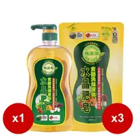 在飛比找鮮拾優惠-【南僑】水晶肥皂食器洗滌液體 洗碗精1000ml*1瓶+80