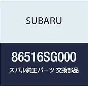 SUBARU (Subaru) genuine parts sensor assembly rain and light part number 86516SG000