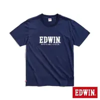 在飛比找momo購物網優惠-【EDWIN】男裝 復古LOGO短袖T恤(丈青色)