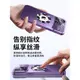 適用于蘋果15promax手機殼iphone13新款MagSafe磁吸14pro磨砂玻璃12鏡頭全包女11硅膠男plus高級感超薄防摔套