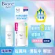 Biore 蜜妮排汗爽身淨味劑滾珠潔淨皂香40ml