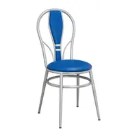 在飛比找PChome商店街優惠-【PA692-20】保齡球餐椅(藍皮)(烤銀)