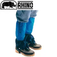 在飛比找蝦皮商城優惠-【RHINO 犀牛綁腿《藍》】903/防水/防雪/登山/腿套