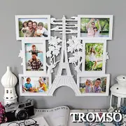 TROMSO雲端鐵塔優雅白6框組