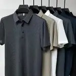 【CS22】男士冰涼舒適商務休閒翻領POLO衫(M-4XL/5色)