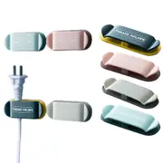 8PCS Self Adhesive Plug Holder Cord Organizer Kitchen Appliances Wire Clip Storage