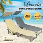 Levede Folding Beach Lounge Chair Portable Sun Lounger Deck Outdoor w/ Sunshade
