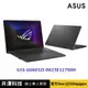 ASUS華碩 ROG Zephyrus G16 GU603ZI-0023E12700H