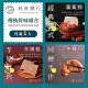 【迪化街老店-林貞粿行】傳統美味1入組-港式蘿蔔糕/芋見鮮肉芋頭糕/阿嬤手做芋粿巧(傳承3代美味工法)