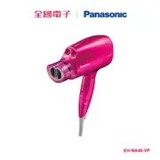 Panasonic 國際牌 奈米水離子吹風機 (EH-NA46)