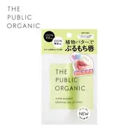 在飛比找森森購物網優惠-THE PUBLIC ORGANIC精油保濕護唇膏(柑橘&天