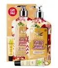 Hempz Toasted Vanilla Caramel Body Moisturizer Lotion & Lip Balm Boxed Set