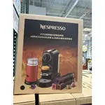 NESPRESSO CITIZ經典義式膠囊咖啡機  AEROCCINO3奶泡機 &熱銷30顆咖啡膠囊組 聊聊免運