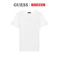 在飛比找蝦皮商城優惠-【GUESS】純色立體浮雕LOGO短T-白