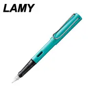 在飛比找Yahoo!奇摩拍賣優惠-德國 LAMY 恆星系列 AL-STAR  碧璽藍 鋼筆  