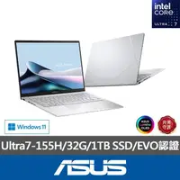 在飛比找momo購物網優惠-【ASUS 華碩】14吋Ultra7輕薄AI筆電(ZenBo