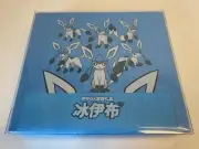 Pokemon Card Game Glacia Chinese Version Exclusive Eevee GX Gift Box