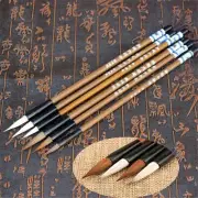 6X Traditional Chinese Calligraphy Wolf's Writing Brush Practice Writing-Brush