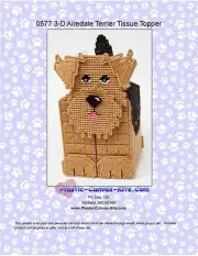 Airedale Dog 3-D Tissue Topper-Plastic Canvas Pattern or Kit