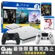 PS4 MEGA PACK 同捆組主機(含三款遊戲)+《PS4 極致黑控制器》+《NBA 2K21 +魔龍寶冠》