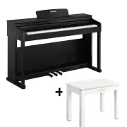 Donner DDP-100 White 88 Key Fully Weighted Upright Digital Piano 3 Pedal - Black / Piano + White Bench