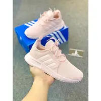 在飛比找蝦皮購物優惠-Adidas X_PLR J 愛迪達 櫻花粉 粉紅色 休閒鞋