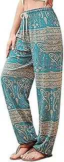 [Generic] Women's Hippie Palazzo Pants Harem Pants Boho Joggers Yoga Clothes with Pockets
