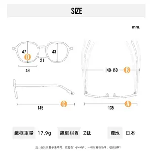 CHARMANT Z ZT27082 日本夏蒙Z鈦眼鏡｜小臉復古圓框眼鏡 男生品牌眼鏡框【幸子眼鏡】