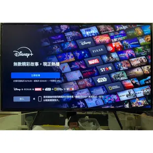 ❌便宜賣2020年製SONY索尼43吋4K HDR Android智慧聯網液晶電視（KD-43X8000H)