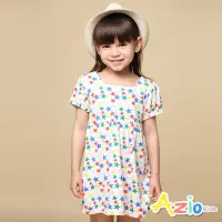 在飛比找Yahoo奇摩購物中心優惠-Azio kids美國派 女童 洋裝 滿版彩色星星印花棉質短
