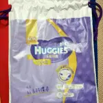 HUGGIES白金紫好奇/MAMYPOKO白金級滿意寶寶 尿布收納袋(限量區)