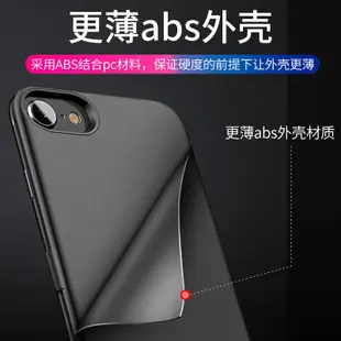 漢尼蘋果6背夾式充電寶iphonex電池7plus專用8X便攜6s手機殼器超薄沖大容量背甲正品小巧移動電源sp無線快充