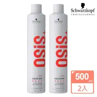 在飛比找momo購物網優惠-【Schwarzkopf 施華蔻】買1送1_OSIS+ SE