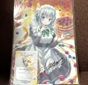 Touhou Project Sakuya Izayoi Autographed Illustration film Crepe Illustrator