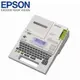 【強越電腦】EPSON LW-700 創意無窮可攜式標籤機