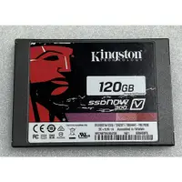 在飛比找蝦皮購物優惠-立騰科技電腦~ Kingston SSD 120GB - 固