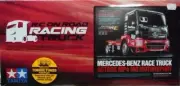 Tamiya (58683-600) 1:14 Mercedes-Benz Race Truck Actros MP4 MB Motorsport Tat...