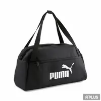 在飛比找蝦皮商城優惠-PUMA 配件 PUMA Phase 訓練袋 運動 休閒 輕