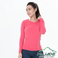 在飛比找momo購物網優惠-【Mt. JADE】女款 Evolution長袖無縫衣 運動