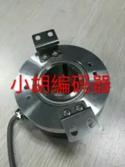 1PC NEW TS5226N103 OIH100-512C/T-P2-15V Incremental Encoder ( ) #H39DD YD