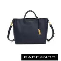 在飛比找momo購物網優惠-【RABEANCO】迷時尚系列優雅兩用小手提包-大(墨水藍)