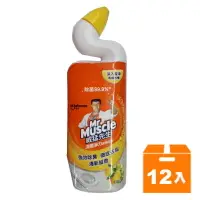 在飛比找樂天市場購物網優惠-威猛先生 浴廁清潔劑-清新檸檬 750ml (12入)/箱【