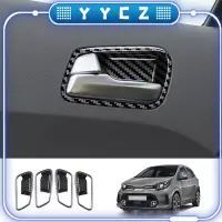 在飛比找蝦皮商城精選優惠-[YYCZ]2022 年起亞 Morning Picanto