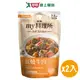 MY料理所調理包系列(紅燒牛肉) 2入組【愛買】